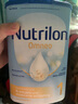 荷蘭牛欄（Nutrilon）Omneo半水解適度水解奶粉 益生元 低敏配方 防痙攣 原裝進(jìn)口 荷蘭牛欄Omneo1段 800g 1罐 【咨詢(xún)客服送大額券】 曬單實(shí)拍圖