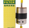 曼牌（MANNFILTER）燃油濾清器汽油濾芯汽油濾WK5021沃爾沃S90S60/V90/XC90II/XC60II 曬單實(shí)拍圖