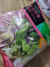 一號農場(chǎng)開(kāi)袋即食意式風(fēng)情沙拉150g*3混合蔬菜沙拉包輕食健身代餐源頭直發(fā) 曬單實(shí)拍圖