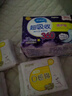 倍舒特0感棉 棉柔日用衛(wèi)生巾240mm共40片 透氣超薄姨媽巾 曬單實拍圖