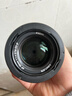 唯卓仕（VILTROX）AF 56mm F1.4 E索尼口自動(dòng)對焦大光圈人像定焦鏡頭適用于a5100 a6100 a6400 a6700 ZV-E10微單相機 曬單實(shí)拍圖