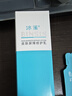 冰溪皮膚屏障修護(hù)乳舒緩不刺激修護(hù)敏感肌膚補(bǔ)水保濕乳液面霜護(hù)膚品 50g 曬單實(shí)拍圖
