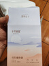 十月結晶儲奶袋雙軌封口防漏母乳儲存袋保鮮袋一次性存奶袋 108片/200ML壺口款【性?xún)r(jià)套裝】贈記號筆 曬單實(shí)拍圖