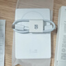 華為【3C認(rèn)證】原裝全能充磁吸移動(dòng)電源充電寶可上飛機(jī)小巧便攜13重安全防護(hù) 含3.3A C-C 0.25米數(shù)據(jù)線 曬單實(shí)拍圖