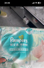 幫寶適【超薄透氣】清新幫透氧Pro嬰兒紙尿褲尿不濕尿片尿布XXL32 曬單實(shí)拍圖