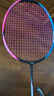 李寧（LI-NING）羽毛球拍全碳素專(zhuān)業(yè)比賽羽拍速度進(jìn)攻單拍 戰戟8000（4U） 曬單實(shí)拍圖