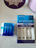 愛樂普（eneloop）充電器可充5號(hào)7號(hào)五號(hào)七號(hào)電池計(jì)時(shí)式標(biāo)準(zhǔn)充電器BQ-CC51C無電池 曬單實(shí)拍圖
