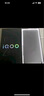vivo iQOO Z10x 6500mAh超薄藍(lán)海電池 天璣7300 學(xué)生電競(jìng)游戲 政府補(bǔ)貼 國補(bǔ)手機(jī) 風(fēng)羽青 8GB+256GB 官方標(biāo)配 曬單實(shí)拍圖