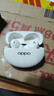 OPPO Enco X3 【國(guó)家補(bǔ)貼】真無(wú)線入耳式藍(lán)牙耳機(jī)降噪耳機(jī)通用蘋果華為小米手機(jī) 有線充版米白 曬單實(shí)拍圖