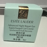 雅詩(shī)蘭黛（Estee Lauder）特潤修護肌活精華眼霜5ml【臨期清倉】 曬單實(shí)拍圖