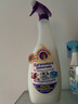CHANTECLAIR大公雞管家多功能油污凈(薰衣草) 廚房重油污清潔劑 600ml 曬單實(shí)拍圖
