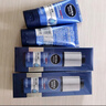 妮維雅（NIVEA）男士【王子奇同款】護(hù)膚品水活保濕精華乳雙支小藍(lán)管送男友禮物 曬單實(shí)拍圖