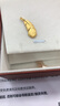 周生生羽毛黃金吊墜 足金掛墜女不含項鏈 生日禮物86820P計價(jià)2.2克 曬單實(shí)拍圖