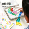 Smart Games智慧愛(ài)心拼 兒童玩具益智七巧板拼圖開(kāi)學(xué)必備女孩生日禮物 7歲+ 曬單實(shí)拍圖