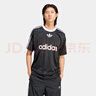 阿迪達(dá)斯 （adidas）三葉草男子 ADICOLOR POLY T 短袖 IU2341 黑色 L 曬單實(shí)拍圖