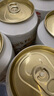 麒麟（Kirin）一番榨黃啤酒 500ml*24聽(tīng) 整箱裝 中秋節(jié)送禮 曬單實(shí)拍圖