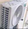 海信（Hisense）空調 大1.5匹 易省電SE 小蘋(píng)果 AI省電 大風(fēng)量 新一級能效 國家補貼20% 空調掛機KFR-35GW/E380-X1 曬單實(shí)拍圖