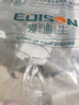 Edison中學(xué)生書(shū)包高中護脊背包二次元DIY痛包高顏值ins潮流雙肩包2579-1 曬單實(shí)拍圖