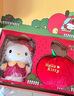 MARTUBE教師節禮物馬克圖布Hello Kitty無(wú)線(xiàn)藍牙音響便攜戶(hù)外音箱禮盒迷你送女生禮品播放器 禮盒版 曬單實(shí)拍圖