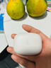 漫步者（EDIFIER）FitBuds Pro真無線主動降噪藍牙耳機太空艙入耳式低延遲輕奢學(xué)生音樂游戲運動禮物適配于蘋果華為 【皮革紋理設(shè)計】晨曦白+收納袋 曬單實拍圖