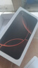 HVEIAI手機2025新品6年質(zhì)保5G全網(wǎng)通1TB超大內存7800mAh快充大電池電競抗摔防水護眼高性能6800W拍照 鈦沙金 16GB+512GB 官方標配 曬單實(shí)拍圖