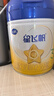 飛鶴星飛帆 嬰幼兒配方奶粉3段(1-3歲) 700g*6 專(zhuān)利OPO 育兒補貼 曬單實(shí)拍圖