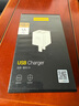品勝（PISEN）5v1a/2a充電頭USB充電器通用手表iPhone15/14/13/12華為蘋(píng)果榮耀小米手機手環(huán)耳機電源適配器 【5V/1A】USB充電頭白色 曬單實(shí)拍圖