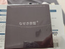 奈皙日本眼膜眼袋提拉緊致抗皺淡化細(xì)紋黑眼圈去除神器男士嚴(yán)重專用女 曬單實拍圖
