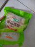 圣農(nóng) 雞塊原味2斤 黃金雞塊 油炸雞塊 裹粉炸雞塊 半成品冷凍食材 曬單實(shí)拍圖
