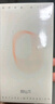 柳絲木（Ositree）變色隔離霜妝前乳提亮遮瑕素顏霜三合一禮物 薰衣紫32g+薄荷綠32g 曬單實(shí)拍圖