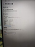 AOC 27英寸 2K高清 180Hz HDR10 快速液晶1ms 廣色域 旋轉(zhuǎn)升降  曲面電競電腦顯示器 CQ27G2X 曬單實(shí)拍圖