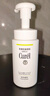 珂潤(rùn)（Curel）控油保濕潔顏泡沫150ml 氨基酸洗面奶 戶(hù)外出游 輕松控油 曬單實(shí)拍圖