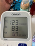 歐姆龍（OMRON）【行業(yè)銷(xiāo)冠】電子血壓計血壓儀老人家用測量?jì)x器醫用高精準U724J 曬單實(shí)拍圖