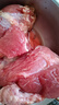 5斤順豐牛腩肉農家整切整塊黃牛肉國產(chǎn)牛肉紅燒食材冷鮮商用 正宗 5斤 5斤牛腩（送料包） 曬單實(shí)拍圖