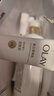 OLAY全新超白瓶美白身體乳煙酰胺煥亮260g*3 輕薄滋潤(rùn)補(bǔ)水保濕潤(rùn)膚 曬單實(shí)拍圖