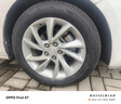 玲瓏輪胎205/55R16 91V 玲瓏臻選 HD 適配卡羅拉/高爾夫/朗逸 曬單實(shí)拍圖