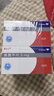 [奧蘭之]奧氮平片 5mg*20片 10盒裝 曬單實(shí)拍圖