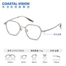 依視路（ESSILOR） 鉆晶系列高清耐磨防藍光近視超薄鏡片專(zhuān)業(yè)配度數眼鏡架男女鏡框 鈦+金屬-全框-4023BK-黑色 鏡框+依視路膜巖高清1.60現片 曬單實(shí)拍圖
