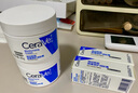 適樂(lè)膚（CeraVe）【張凌赫同款】高保濕潤(rùn)膚霜85g雙罐裝C霜滋潤(rùn)面霜男女七夕禮物 曬單實(shí)拍圖