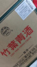 汾酒山西杏花村竹葉青酒 38度好運(yùn)竹12ml*24瓶純糧酒整箱【喜宴專享】 53度 500mL 6瓶 竹葉青榮耀綠 曬單實(shí)拍圖