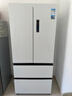 美的（Midea）M60機(jī)皇550法式多門超薄純平全嵌一級(jí)除菌凈味大容量家用制冰冰箱雙系統(tǒng)MR-550WUFIPZE國(guó)家補(bǔ)貼 曬單實(shí)拍圖