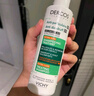 薇姿（VICHY）洗發(fā)水綠標1%二硫化硒去屑洗發(fā)水控油柔順緩解頭癢洗發(fā)露200ml 曬單實拍圖