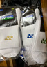 YONEX尤尼克斯羽毛球服襪男款吸汗透氣毛巾底145154BCR白綠金深藍3雙裝 曬單實(shí)拍圖