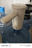 小熊（Bear）桶裝水抽水器 飲水機(jī)自動抽水器 純凈水壓水神器抽水泵 電動礦泉水吸水器 水桶上水器 YSJ-F06Q1 曬單實(shí)拍圖
