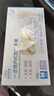 英科醫療（INTCO）一次性手套PVC中碼100只12英寸加長(cháng)食品級餐飲廚房防水家務(wù)清潔 曬單實(shí)拍圖