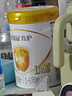 伊利【專(zhuān)屬】基礎系列 指定系列奶粉活動(dòng)鏈接 一duan900g 曬單實(shí)拍圖