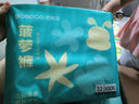 巴布豆（BOBDOG）新菠蘿拉拉褲XXXL32片（18kg以上）嬰兒尿不濕 超薄 曬單實(shí)拍圖