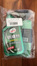 龜牌（Turtle Wax）納米汽車鍍膜劑車漆鍍膜封釉液體上光汽車用品TC-123005 曬單實拍圖