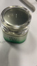 百雀羚（PECHOIN）賦能新顏抗皺菁華霜50G緊致舒緩彈嫩細膩溫和不刺激生日禮物 曬單實(shí)拍圖