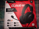 極度未知（HYPERX）颶風(fēng)2颶風(fēng)3二代三代cloud系列 電競游戲耳機頭戴式有線無線電腦fps吃雞ps5專用飆風(fēng)耳麥降噪麥克風(fēng) 【颶風(fēng)3有線】全新升級丨DTS空間音效丨黑色 曬單實拍圖
